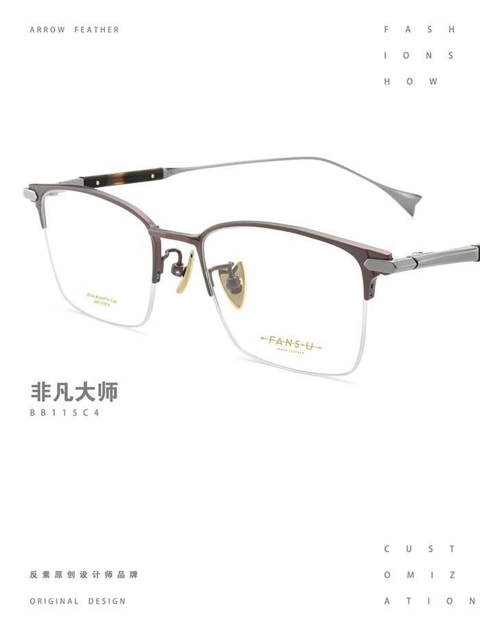 bb115 semi-rimless glasses4