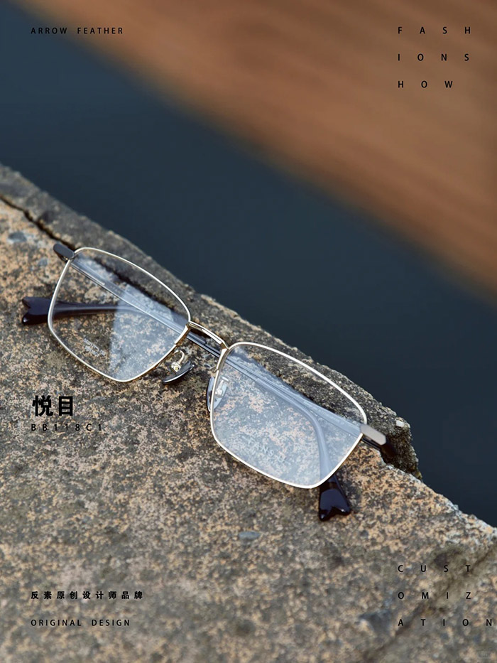 design-eyewear-frame-2