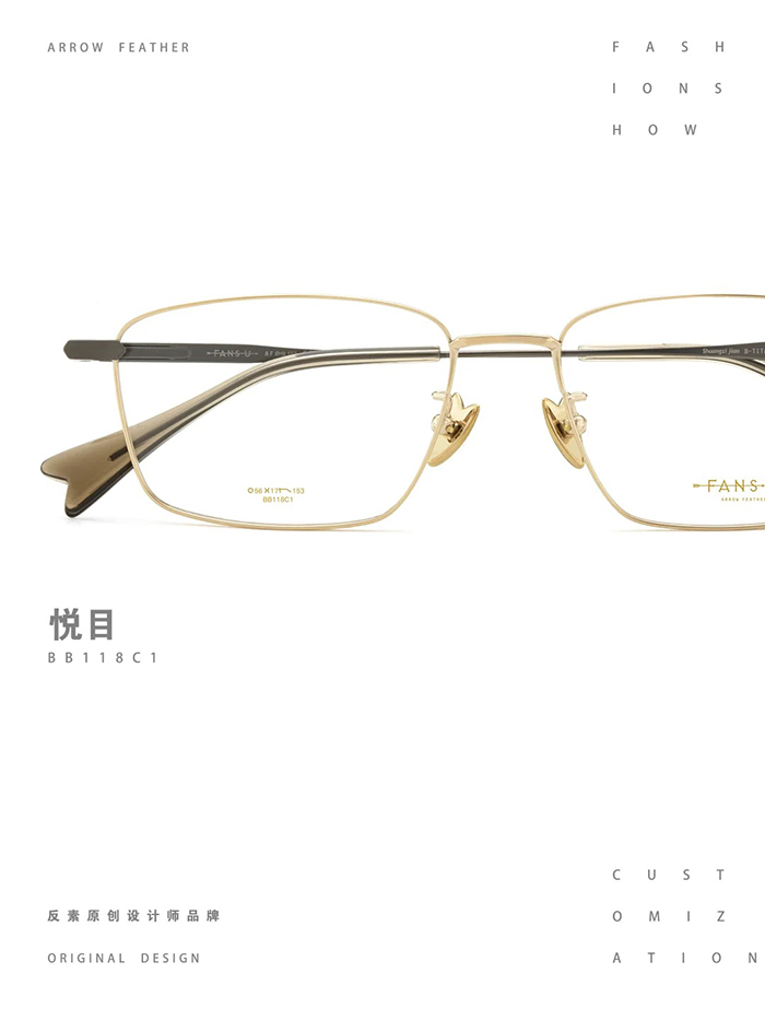 design-eyewear-frame-4
