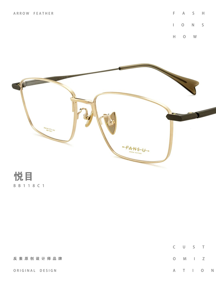 design-eyewear-frame-5