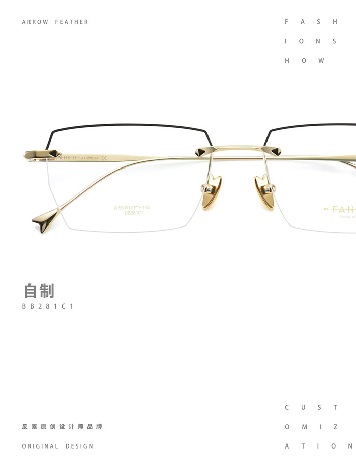 fansu polarized lenses-3