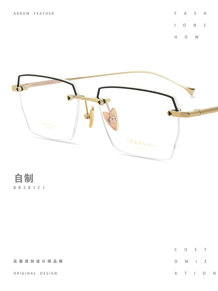 fansu polarized lenses-4