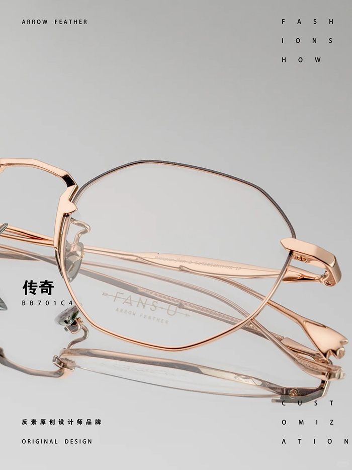 myopia glasses1