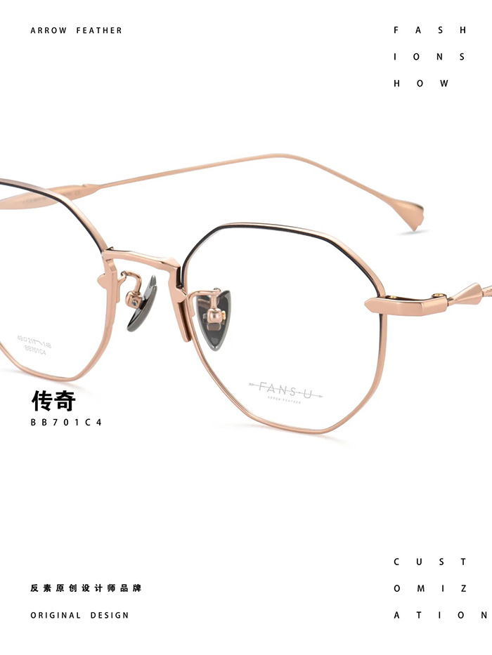 myopia glasses2
