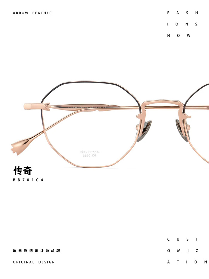 myopia glasses3