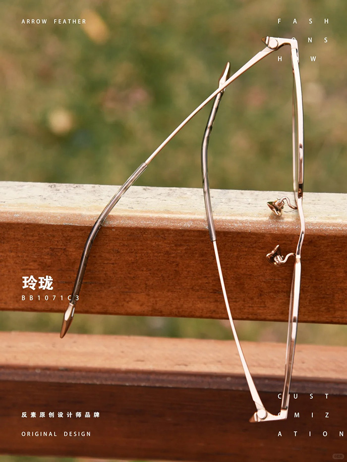 original-design-frame-2