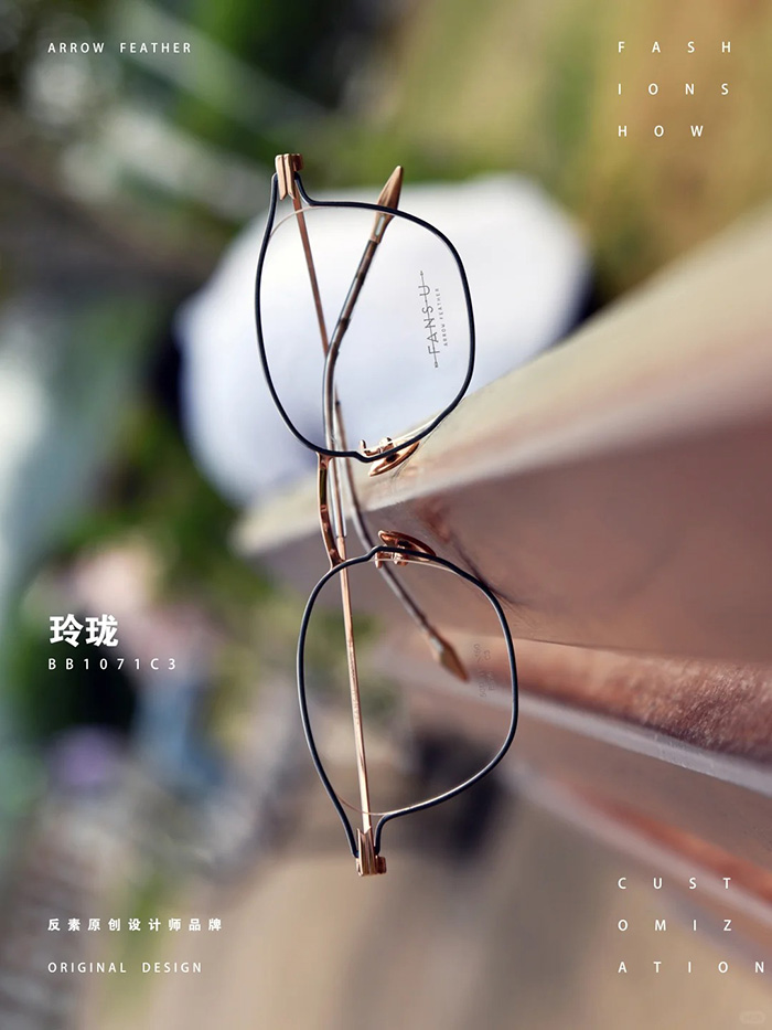 original-design-frame-3