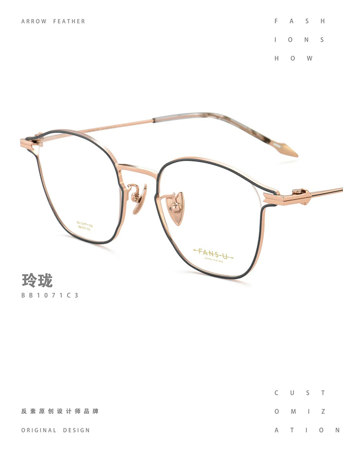 original-design-frame-6