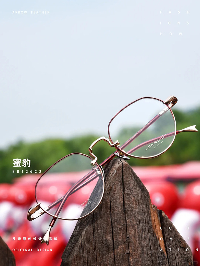 personalized eyewear2