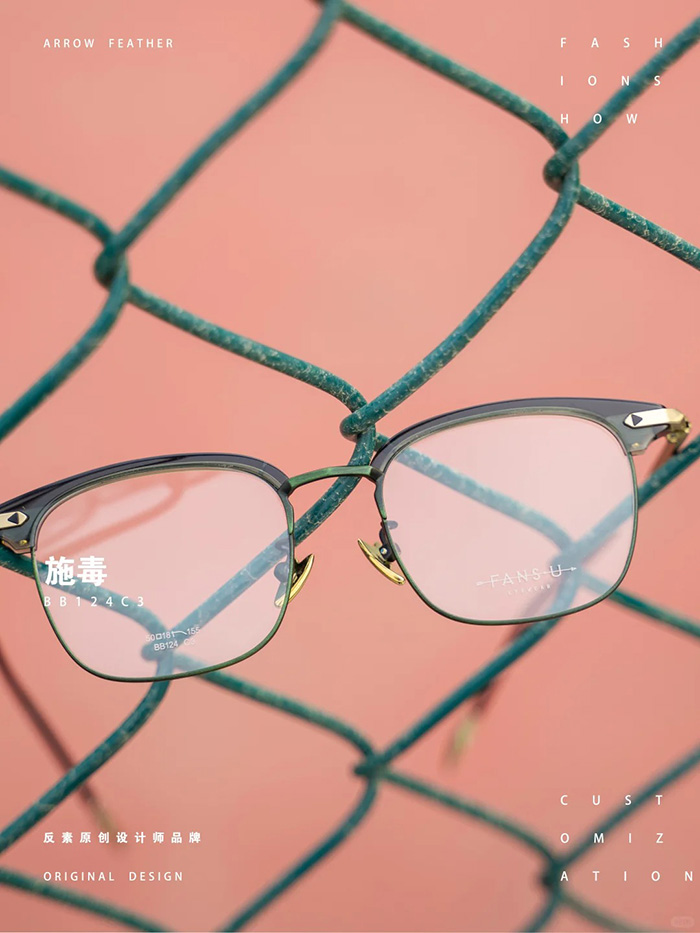 pure-titanium-frame-2