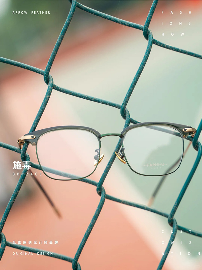 pure-titanium-frame-3