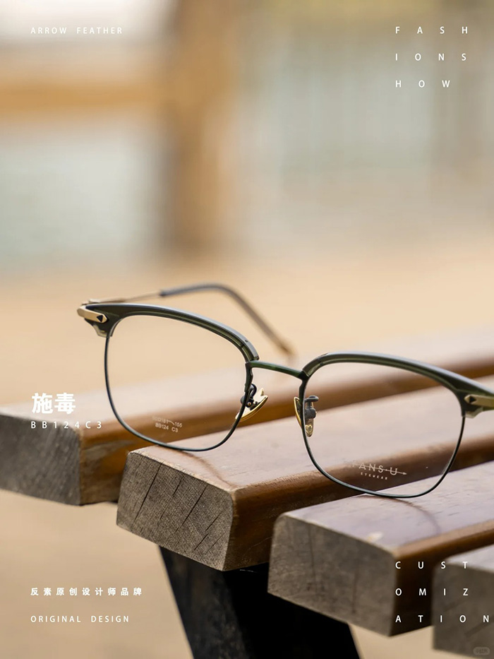pure-titanium-frame-4