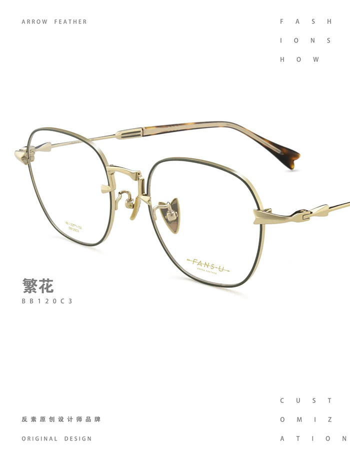 Artistic unisex frames4