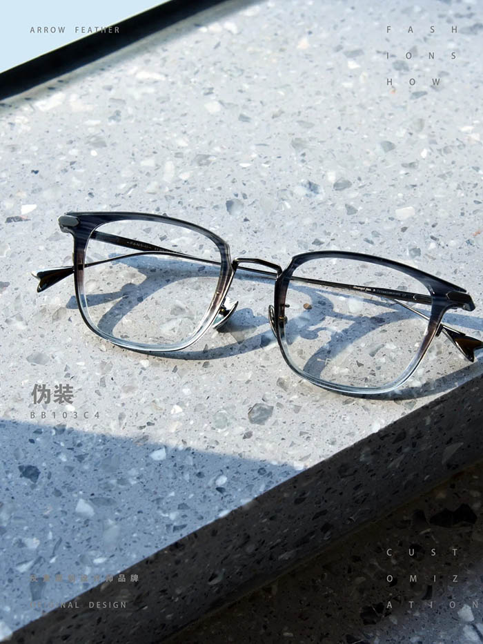 BB103C4 Eyeglasses-1