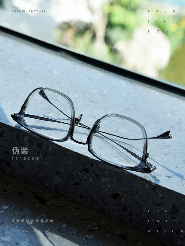 BB103C4 Eyeglasses-2