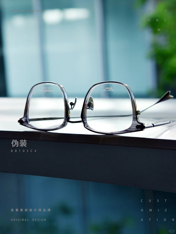 BB103C4 Eyeglasses-5