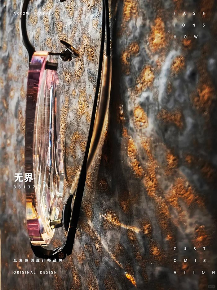 BB137C1 eyeglasses-1