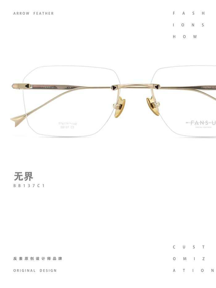BB137C1 eyeglasses-4