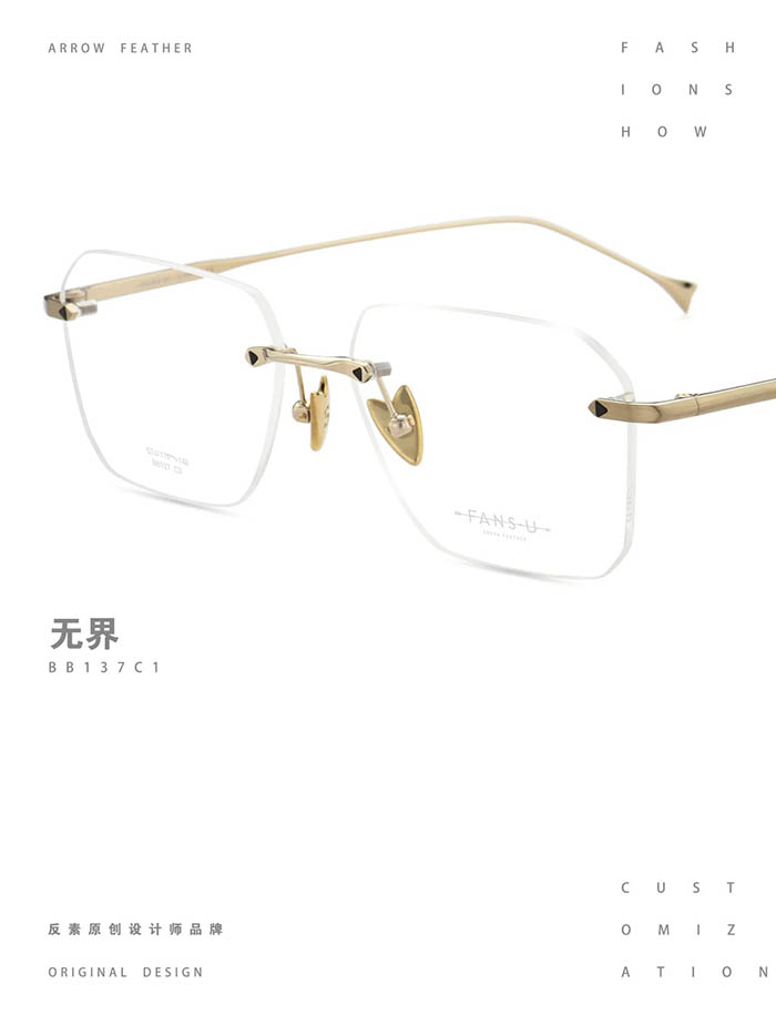 BB137C1 eyeglasses-5