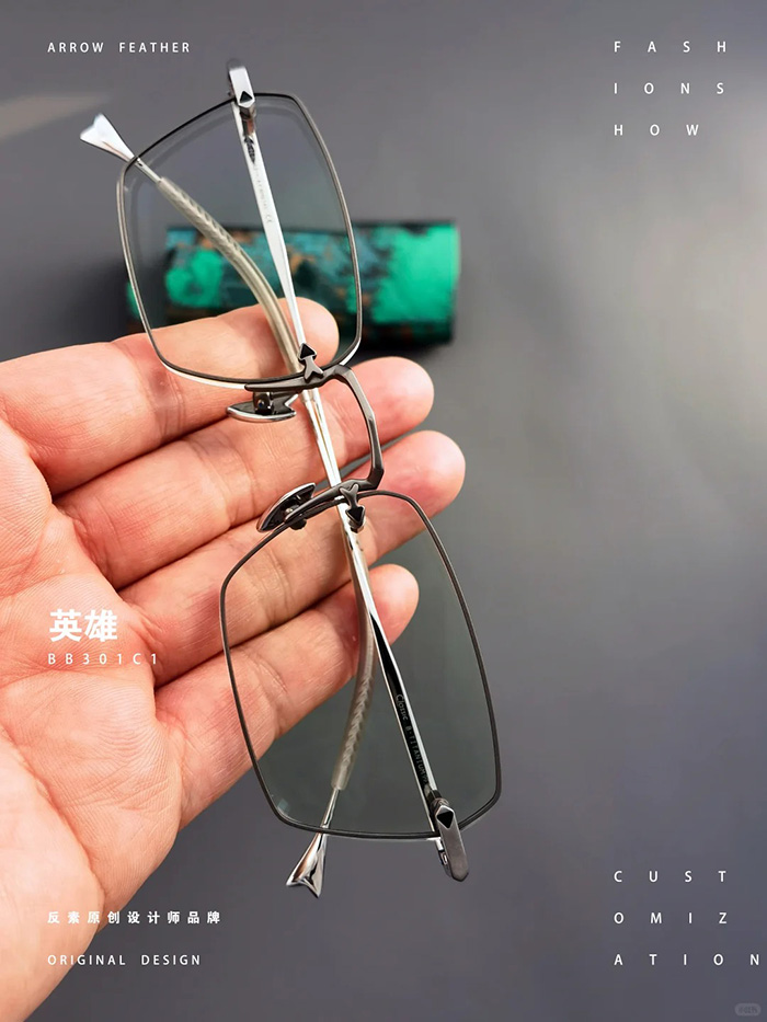 BB301C1 rimless frame1