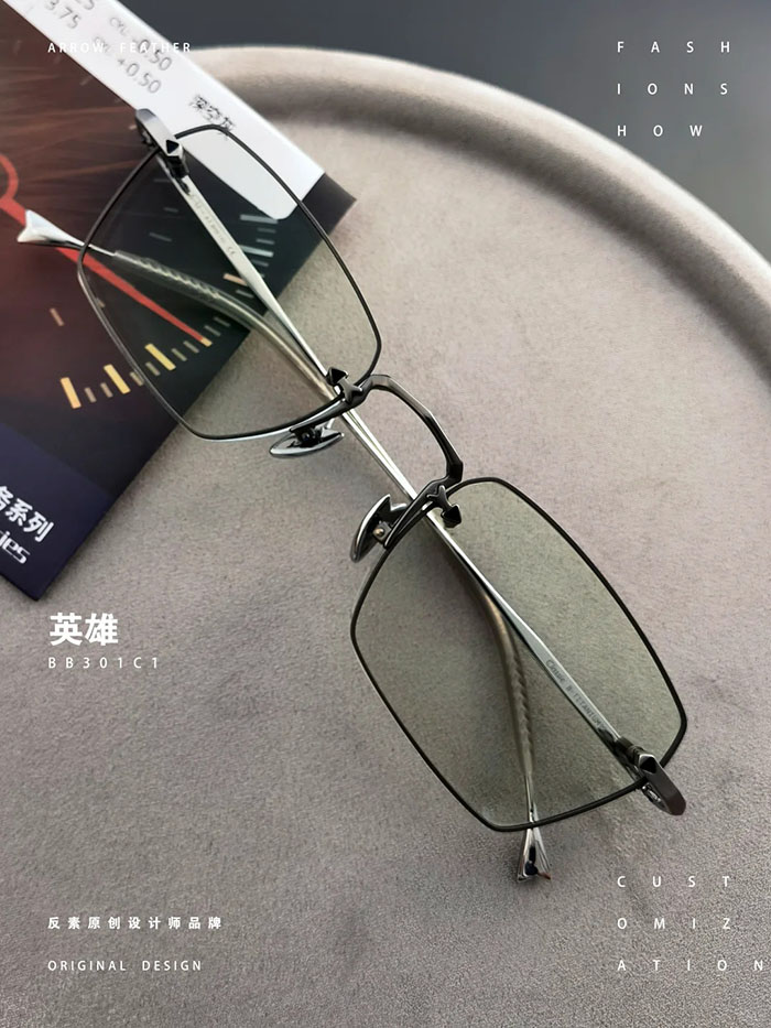 BB301C1 rimless frame3