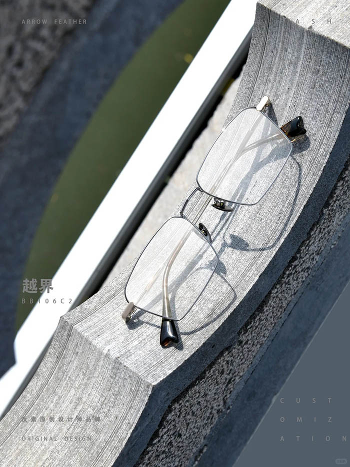 FANSU Beyond BB106C2-1