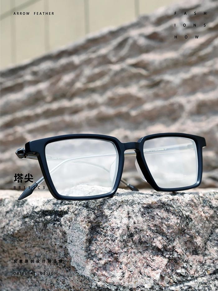 Fansu BB112C3-2