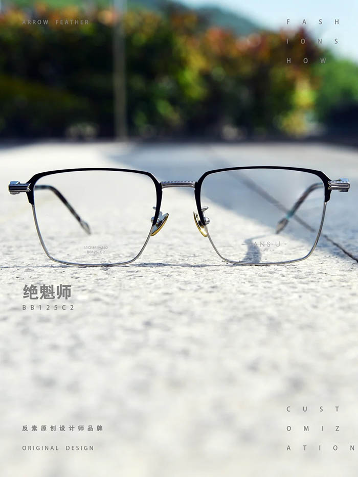 Oversized Frame1