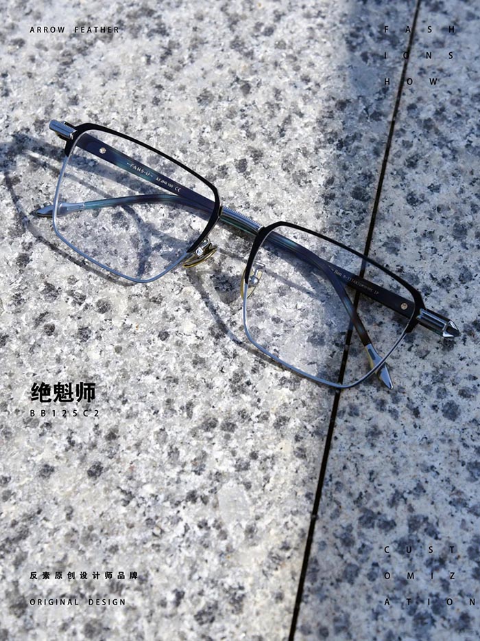 Oversized Frame2