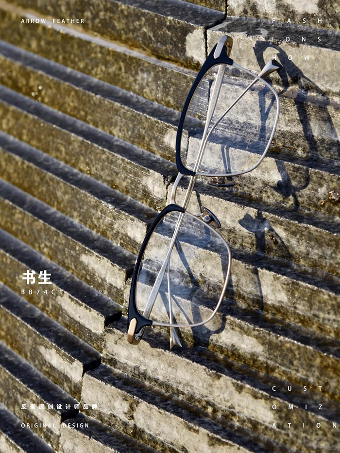 Titanium Commuter Eyeglasses1