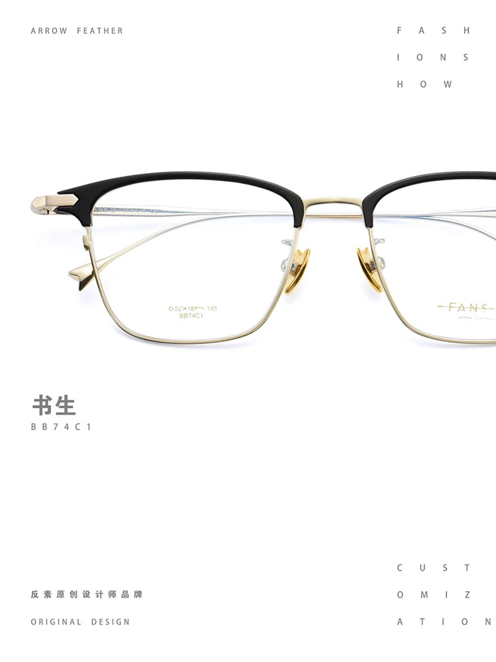 Titanium Commuter Eyeglasses3