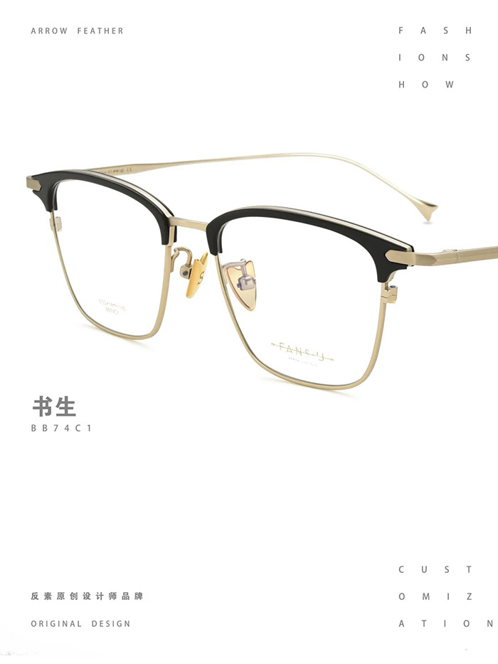 Titanium Commuter Eyeglasses4