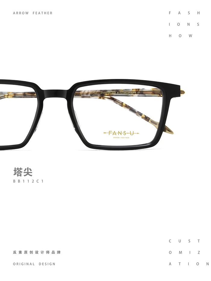acetate-frames-eyewear-2