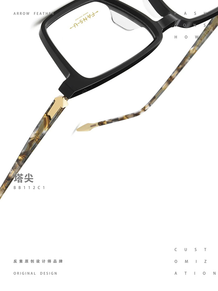 acetate-frames-eyewear-4