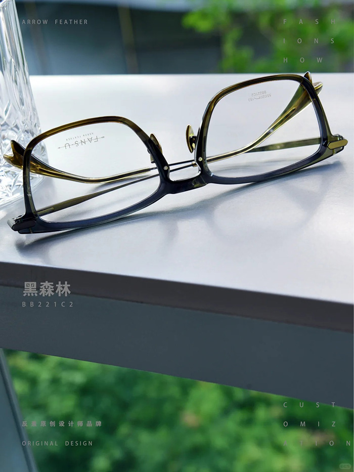 acetate large-framed glasses1
