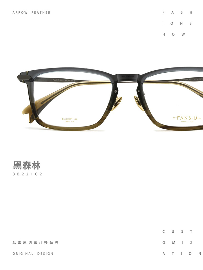 acetate large-framed glasses3