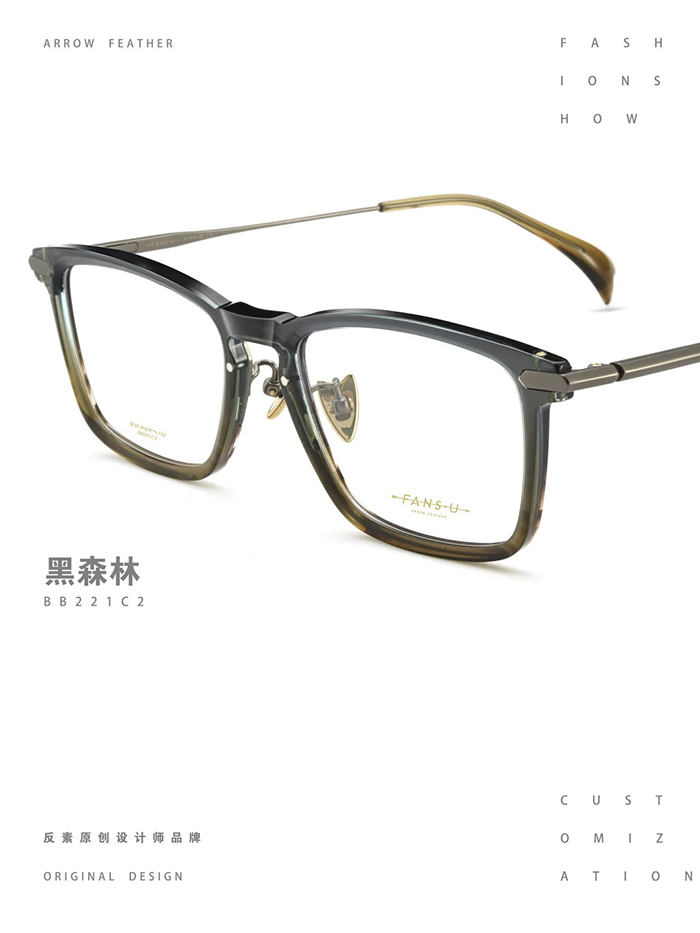 acetate large-framed glasses4
