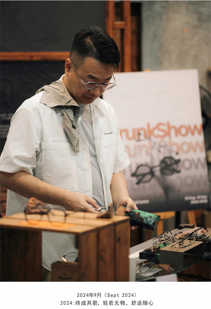 fansu brand story2