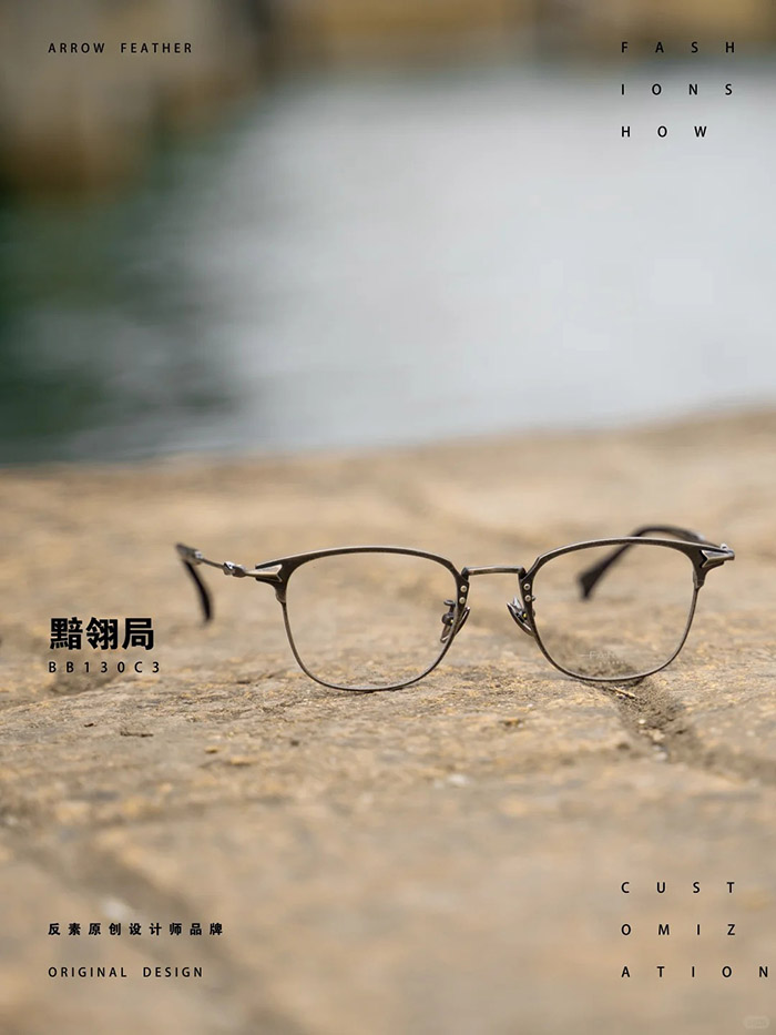 gender-neutral eyewear frame2