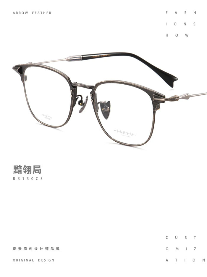 gender-neutral eyewear frame4