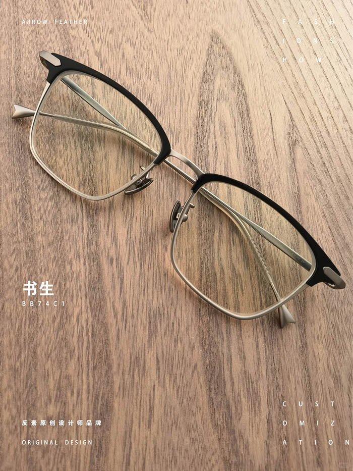 glasses With professional optometry1