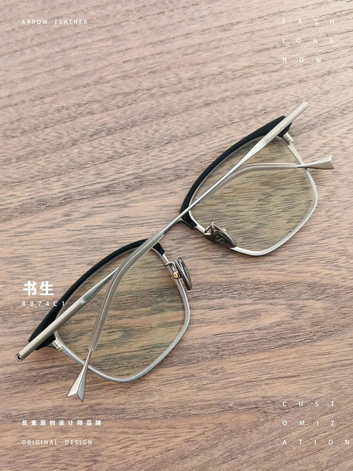 glasses With professional optometry2