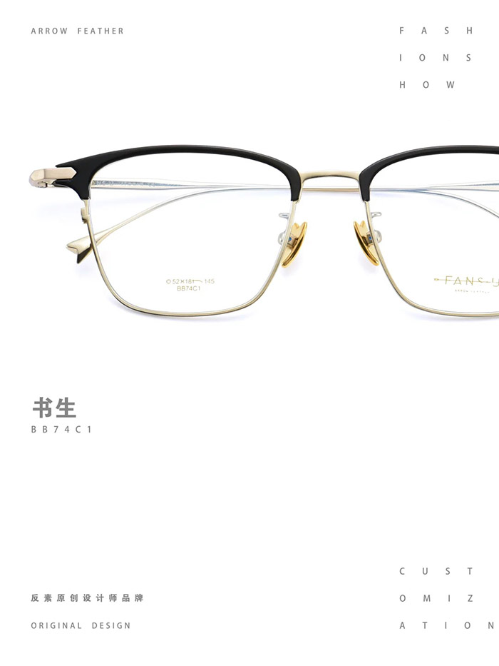 glasses With professional optometry4