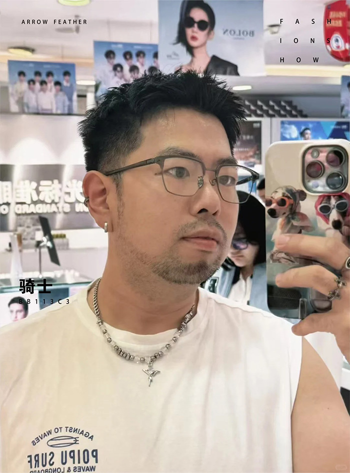 high-end eyebrow frame glasses-1