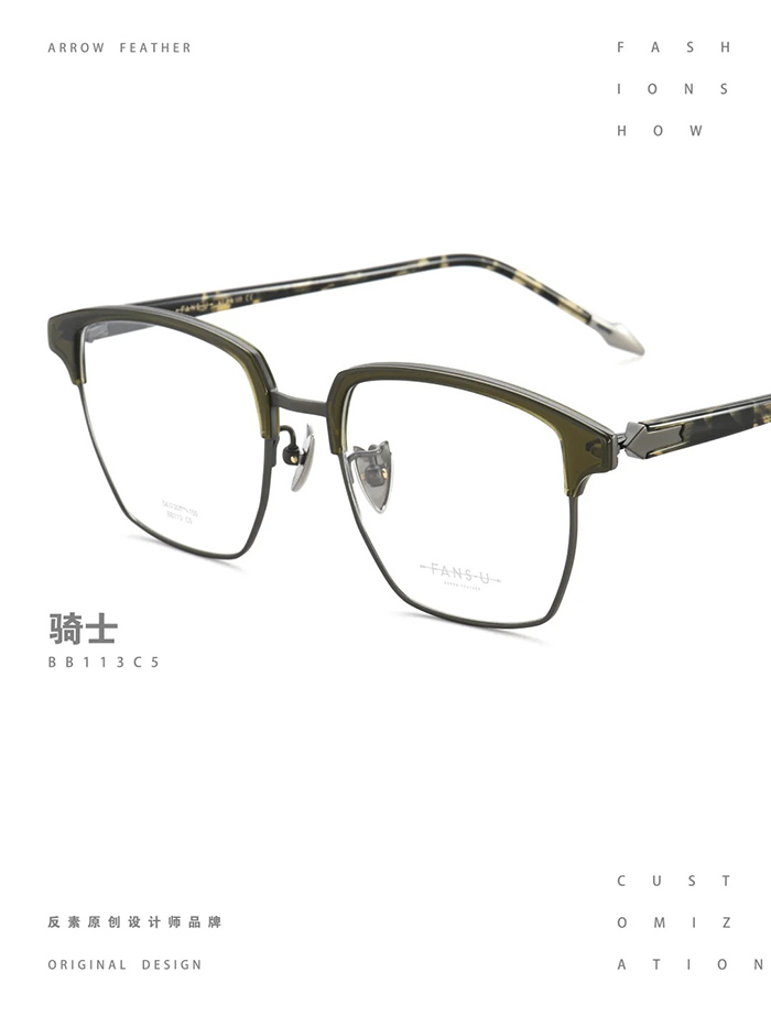 high-end eyebrow frame glasses-3