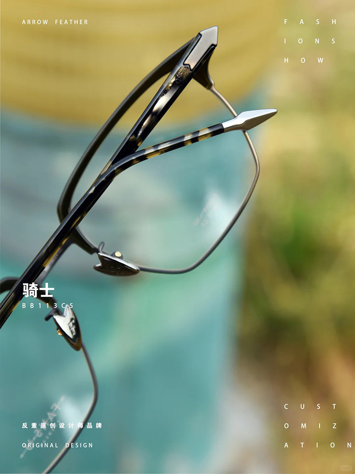 high-end eyebrow frame glasses-6