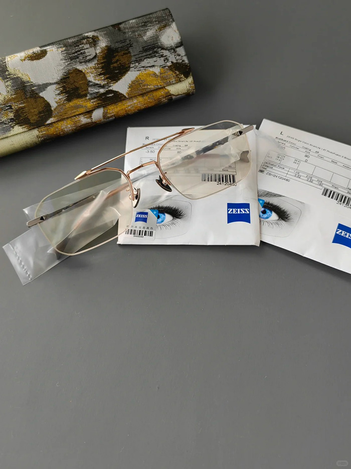 high-end eyeglasses-3