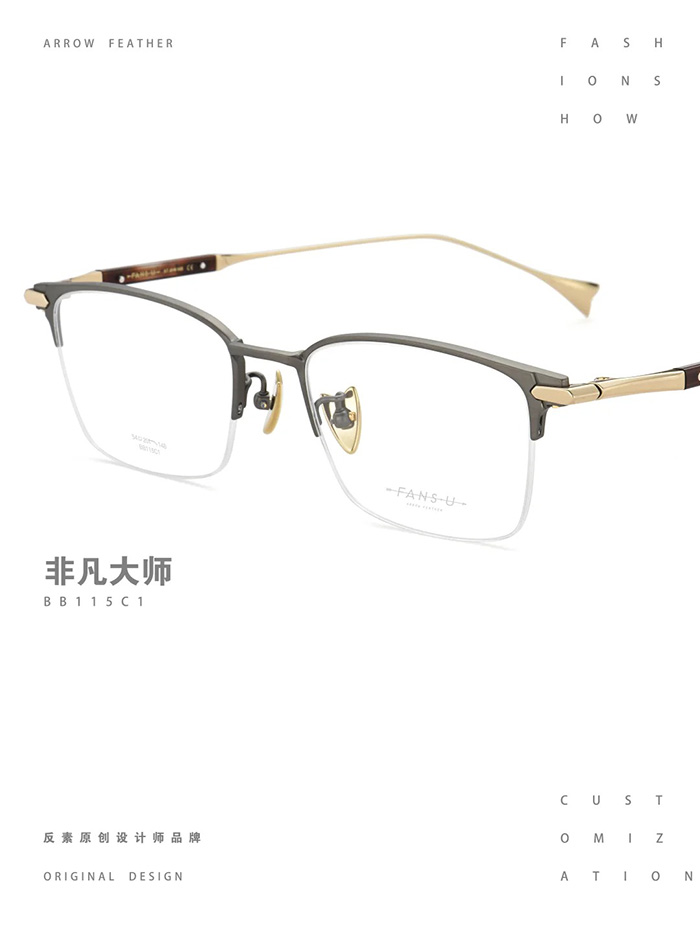 high-end eyeglasses for men5