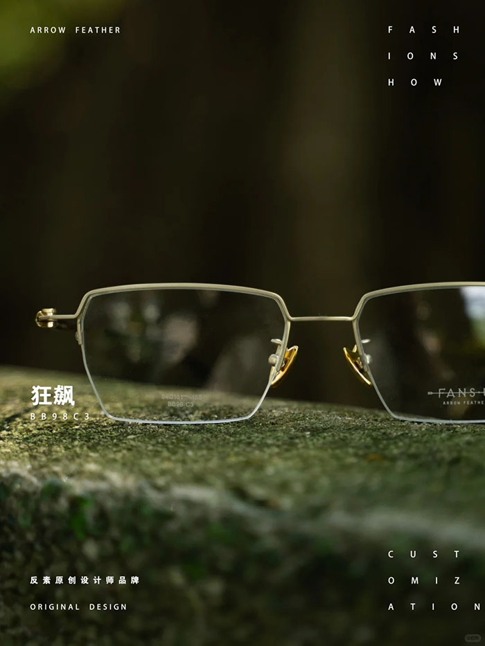 high-value-handmade-eyeglasses-1