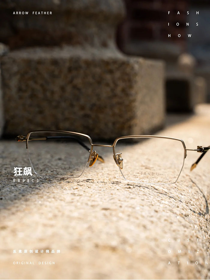 high-value-handmade-eyeglasses-2